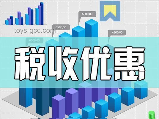 杭州一泡泡玛特开业当天闭店问题解决策略
